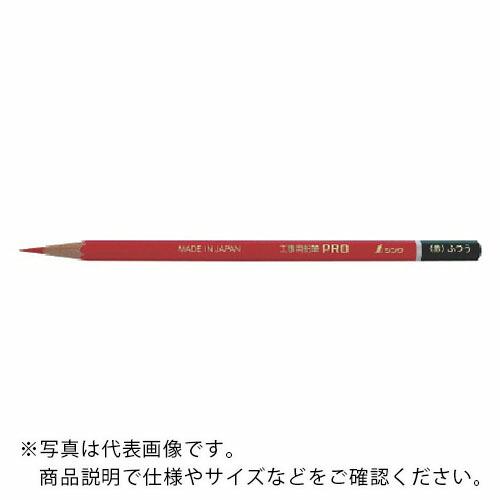 シンワ 工事用鉛筆 PRO 赤 ふつう 3本入  ( 78523 ) | 