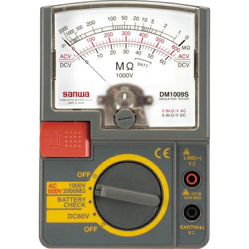 ＳＡＮＷＡ　アナログ絶縁抵抗計 ( DM1009S ) | 