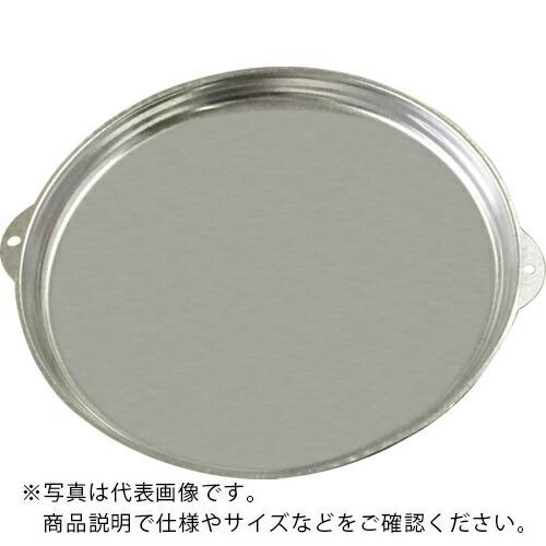 A＆D ( エー・アンド・デイ ) 試料皿（水分計用） AX-MX-31 ) : ORANGE