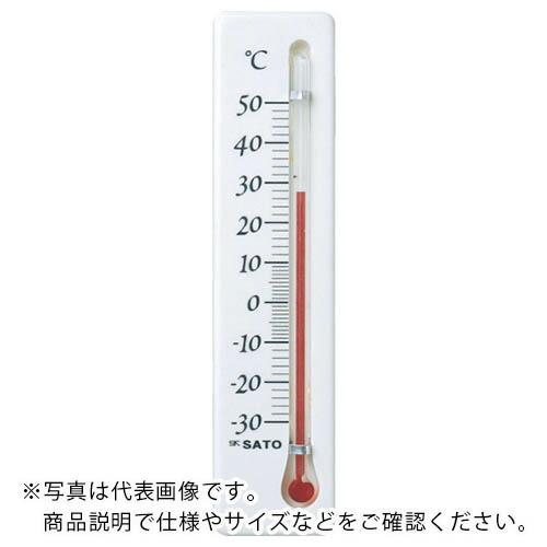佐藤 冷蔵庫用温度計ミニ 縦型 （ホワイト） ( 1715-00 ) | 