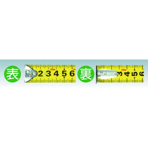 タジマ　剛厚ステンロック２５　５．０ｍ　メートル目盛 ( GASL25-50 ) |  | 01