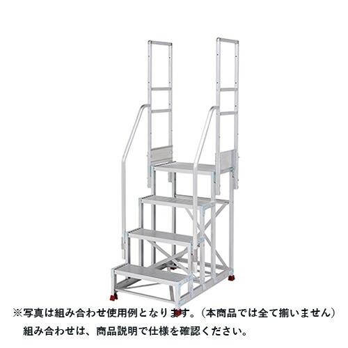 ピカコーポレーション 山善 アルミ作業台 ４段 Yps 4 Pkca2296 Pkca2296 Yps 4 Orange Tokiwa Tool Yz