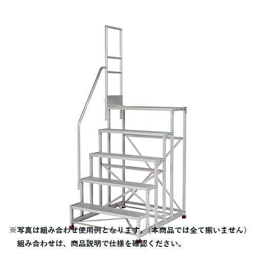 ピカコーポレーション/山善 アルミ作業台(5段) ( YPS-5-100150 ) ( J0E30 )_1