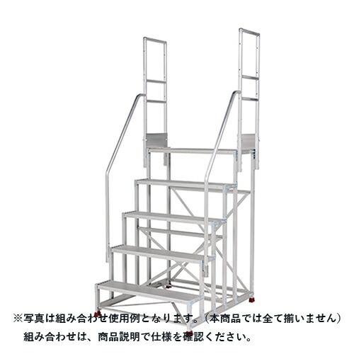 ピカコーポレーション/山善 アルミ作業台(5段) ( YPS-5-100150 ) ( J0E30 )_2