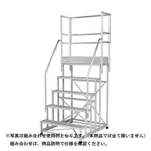 ピカコーポレーション/山善 アルミ作業台(5段) ( YPS-5-100150 ) ( J0E30 )_3