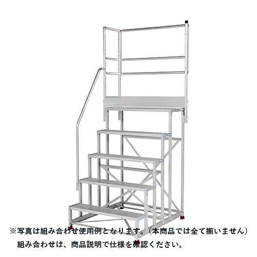 ピカコーポレーション/山善 アルミ作業台(5段) ( YPS-5-100150 ) ( J0E30 )_4