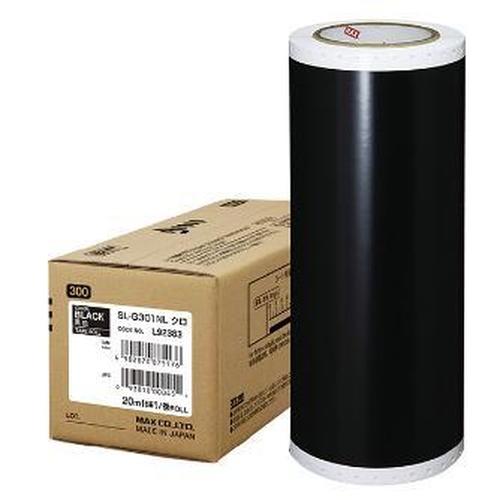ビーポップ 300タイプシート SL-G301NL黒 ( SL-G301NLクロ ) マックス(株) ( BANPG )