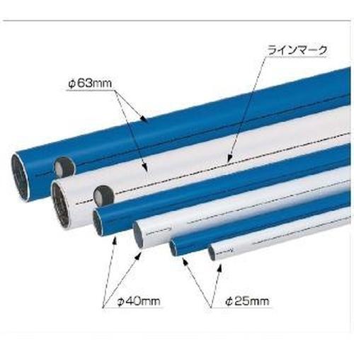 【ポイント10倍】【直送品】 日東工器 エアライナー アルミパイプ φ25(白) ALN-P-25W (05102)