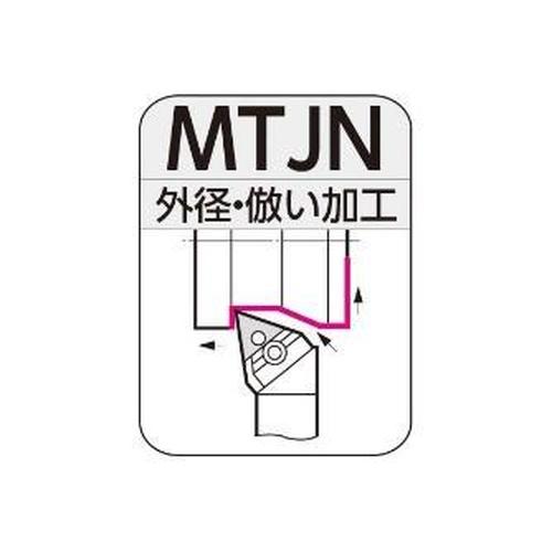 SEC-外径バイト ホルダ ( MTJNL2525M16 ) 住友電気工業(株) ( IHL61 )_2
