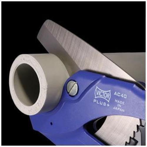 ビクタープラス ドレンパイプカッター  ( AC40(VICTOR) )  ( J0Z20 ) |  | 01