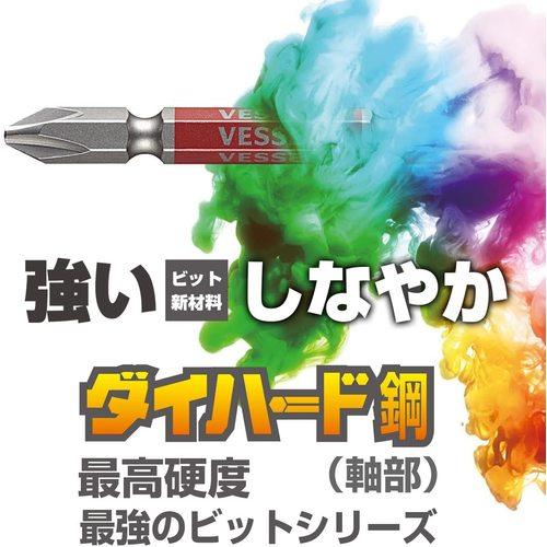 ベッセル 剛彩ビット (片頭ヘックス) 対辺1.5×65mm ( GSH015S ) ( DT314 ) |  | 02