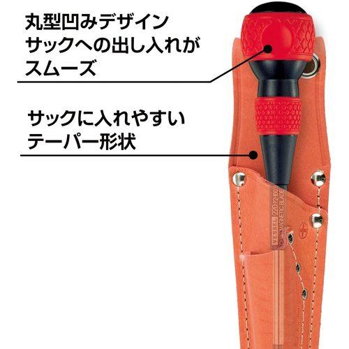 ベッセル　ボールグリップドライバー２２０　＋２×１００ ( 220-2-100 )  ( VEE61 ) |  | 07