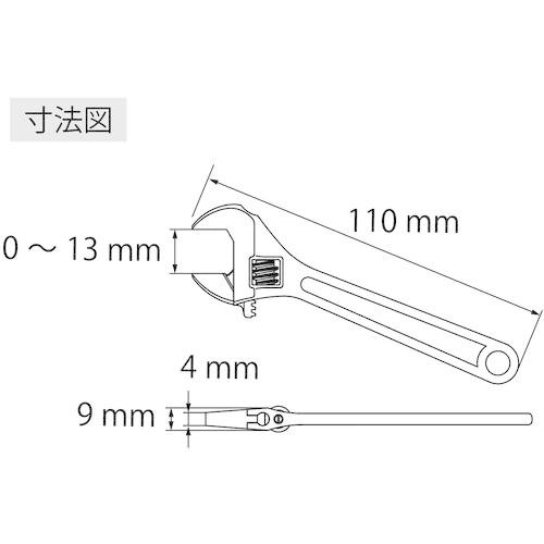 エビ モンキーレンチ(強力型)100mm ( M100 ) ( EBE01 )｜orangetool｜07