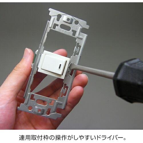 HOZAN 電気工事士技能試験 工具セット ( DK-29 ) |  | 09