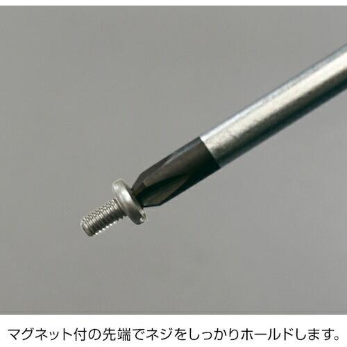 HOZAN 電気工事士技能試験 工具セット ( DK-29 ) |  | 10