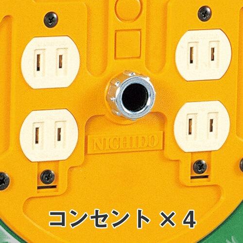 【SALE価格】NICHIDO 電工ドラム 標準型100Vドラム 2芯 極太電線仕様 50m ( NDN-504F )_2