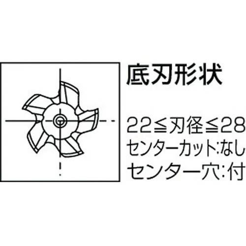 【SALE価格】OSG VコートXPMラフィング ロング ファインピッチ 5刃 刃径28mm 刃長90mm 全長170mm 8456678 ( VP-RELF-28(8456678) )_1