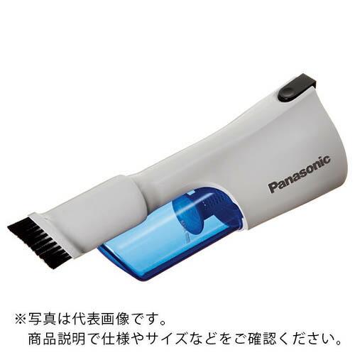 Panasonic クリーナー用サイクロンユニット ( EZ9X402-W ) ( M3E89 ) | 
