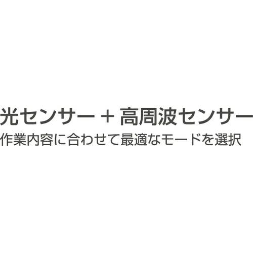 育良 ( 育良精機 ) ラピッドグラス(40344) ( ISK-RG40W )