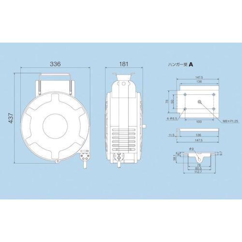 ハタヤ ( ハタヤリミテッド ) 取付型自動巻取エアリール エヤーマックXL 標準ウレタンホース10×14 15m ( AXU-154 ) ( N3R69 )_1