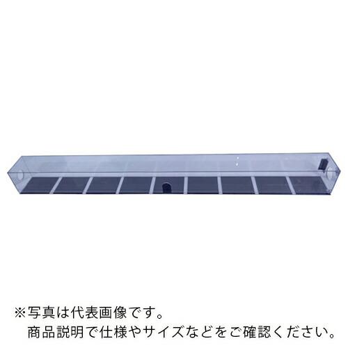 橋本 ワイドエアーフィルター専用ホルダー(WAR9020用) ( WAH90 )  ( J0O28 ) | 