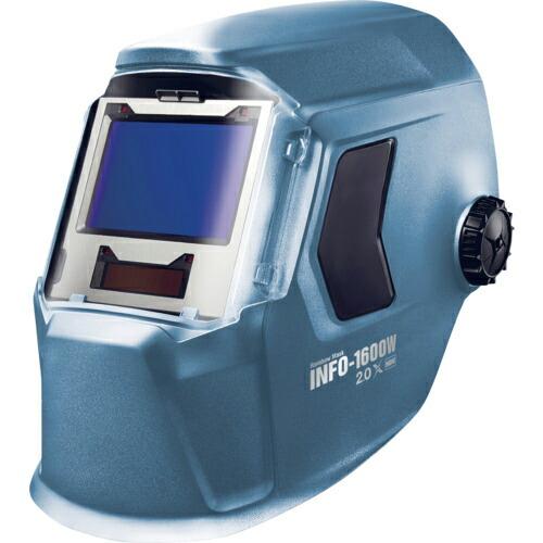 マイト マイト 遮光面 (キャップタイプ) ( INFO-1600W-C )  ( SM860 ) | 