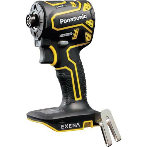 EXENA 充電インパクトドライバー 本体のみ 黄 ( EZ1PD1X-Y ) ( TOT47 ) | 