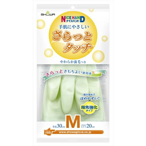 SHOWA 塩化ビニール手袋 ナイスハンドデリケート さらっとタッチ パールグリーン Mサイズ 緑 ( NHDS-MG  GN )  ( F8Z57 ) |  | 09