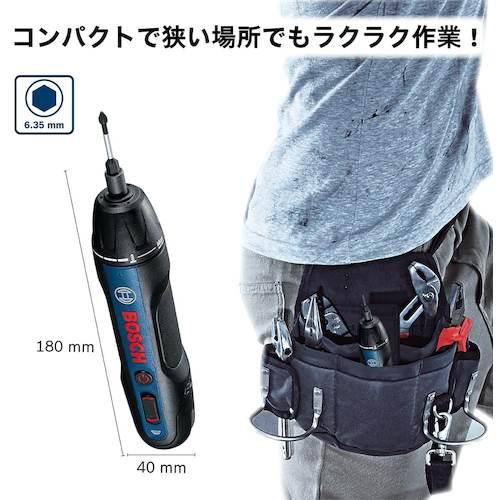 BOSCH PL-44 フォグパイロットロングレンジランプ