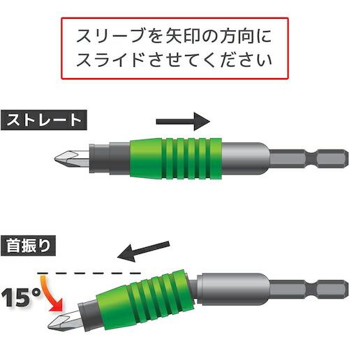 エンジニア ユニバーサルジョイント ( DR-25 ) ( VTQ58 ) |  | 02