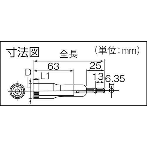 Panasonic ヘグザゴンソケット・対辺10 ( EZ9HS101 ) ( TBI68 )｜orangetool｜02