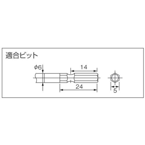 デルボ ねじ締めカウンター用ドライバー 全長266適合小ねじ2.6~3.0mm ( DLV8120-SPC ) ( NHH54 )_2