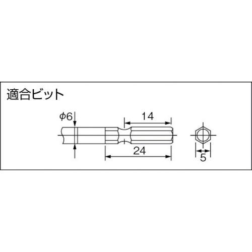 デルボ ねじ締めカウンター用ドライバー 全長266適合小ねじ3.5~5.0mm ( DLV8140-SPC ) ( NHH56 )_1