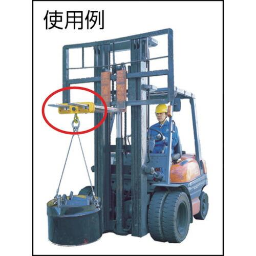 スーパー ( スーパーツール ) フォークリフト用吊フック 容量:2ton ( FLH2 ) ( 18V84 )_1