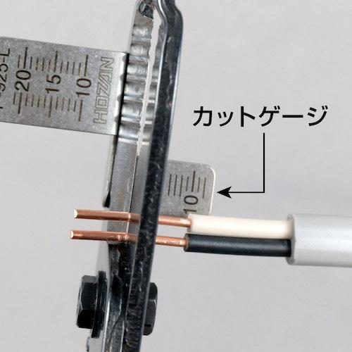 HOZAN 合格ゲージ (左手用) ( P-925-L ) |  | 03