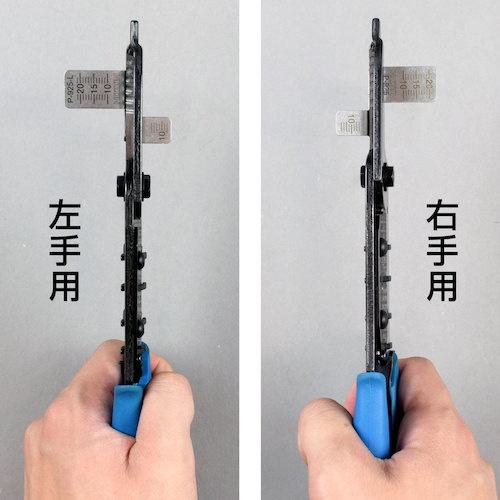 HOZAN 合格ゲージ (左手用) ( P-925-L ) |  | 01