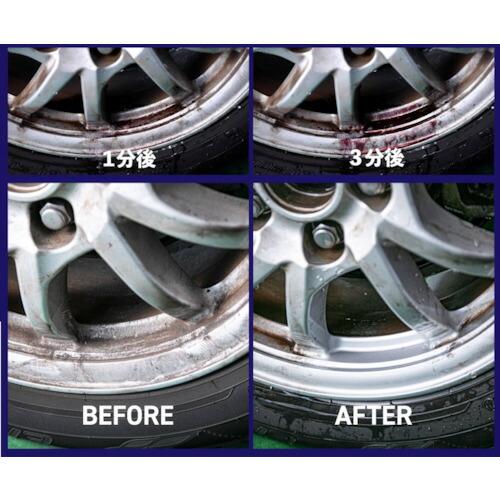 SYK 鉄粉除去剤 リトルスメル 1kg ( S-2596 )  ( USV01 ) |  | 02