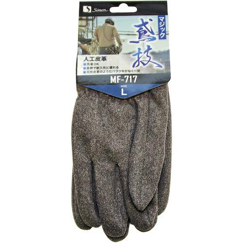 シモン 人工皮革手袋  ( MF-717 L )   【5双セット】  ( BARRC ) |  | 01