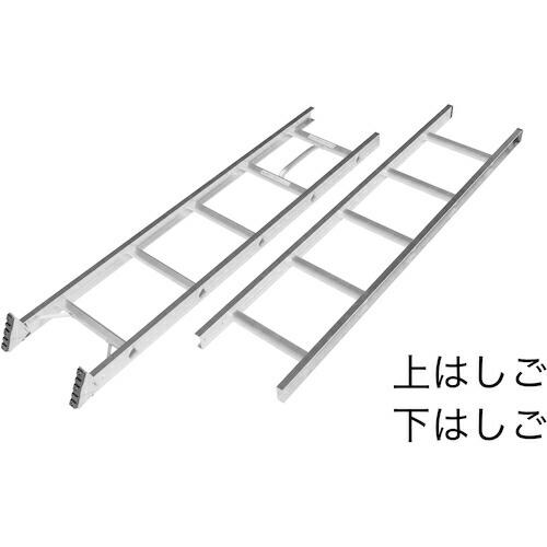 PiCa 連結式2連はしご コネクトラダー ( 2JR-60 ) ( BAXMH )_4