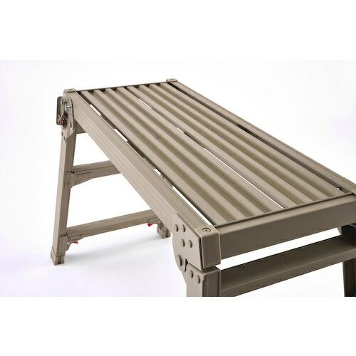 ハセガワ 脚部伸縮式足場台(サンドベージュ)  ( DRS-0780C(BE) ) |  | 08