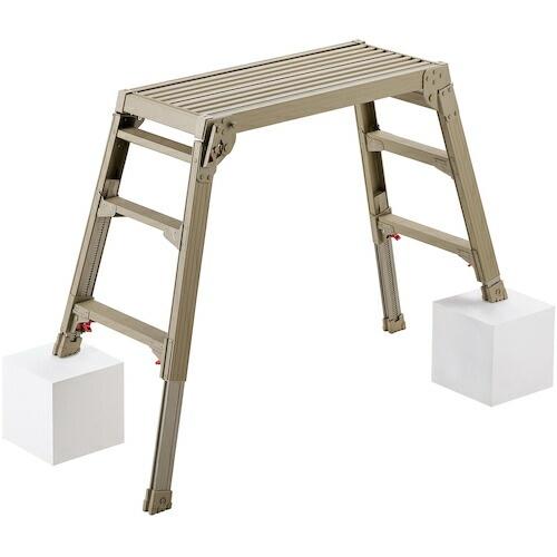 ハセガワ 脚部伸縮式足場台(サンドベージュ)  ( DRS-0780C(BE) ) |  | 01
