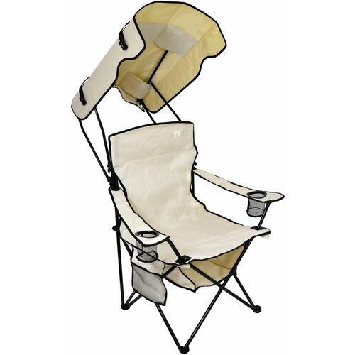 NICHIDO シェード付チェア 焼けなイス【サンド】 ( NCHA-01-SN ) |  | 02