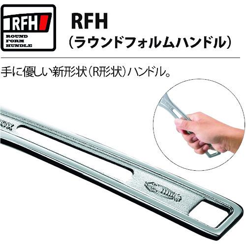 エビ　ハイブリットモンキーレンチＸ　プレミアムシリーズ　ケイブラック　２５０ｍｍ　 ( PUM36XB )  ( UGI60 ) |  | 04