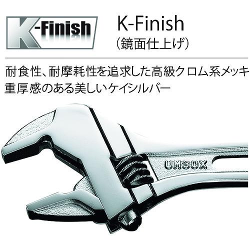 エビ　ハイブリットモンキーレンチＸ　プレミアムシリーズ　ケイブラック　２５０ｍｍ　 ( PUM36XB )  ( UGI60 ) |  | 05