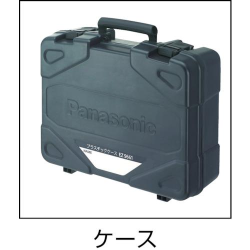 Panasonic 充電ディスクグラインダー100 18V 3.0Ah ( EZ46A1PN2G-H ) ( FIU27 )｜orangetool｜02
