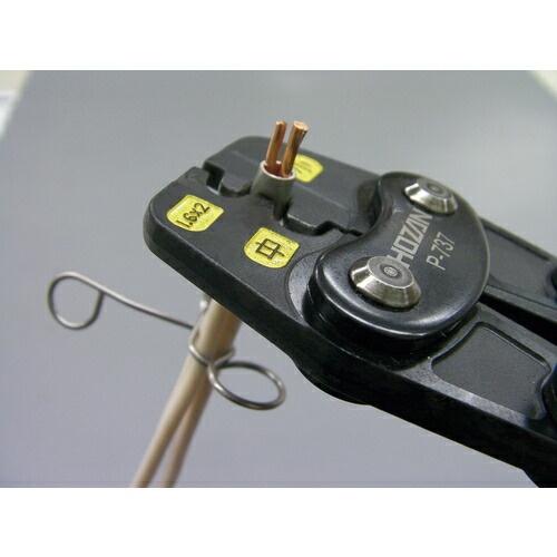 HOZAN 手動圧着工具 合格クリップ ( P-926 ) |  | 05