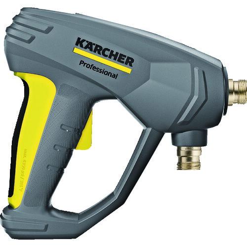 KARCHER ( ケルヒャー ) 業務用冷水高圧洗浄機 HD4/8P 50Hz 1.520