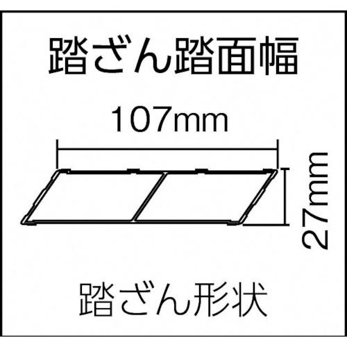 PiCa 作業台DWS型 0.9m ( DWS-90B ) ( SYY64 )_2