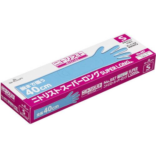 ショーワ ニトリルゴム使い捨て手袋 No887ニトリスト・スーパーロング50枚入 Sサイズ ( NO887-S ) ( F7V41 ) |  | 06