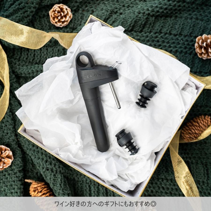 CORAVIN（コラヴァン） Pivot+ ピボットプラス 国内在庫 メーカー保証